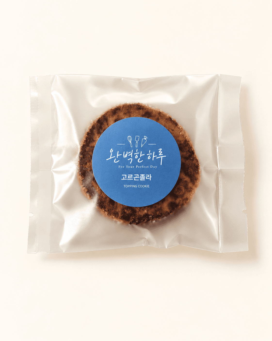 고르곤졸라(시그니처) 2