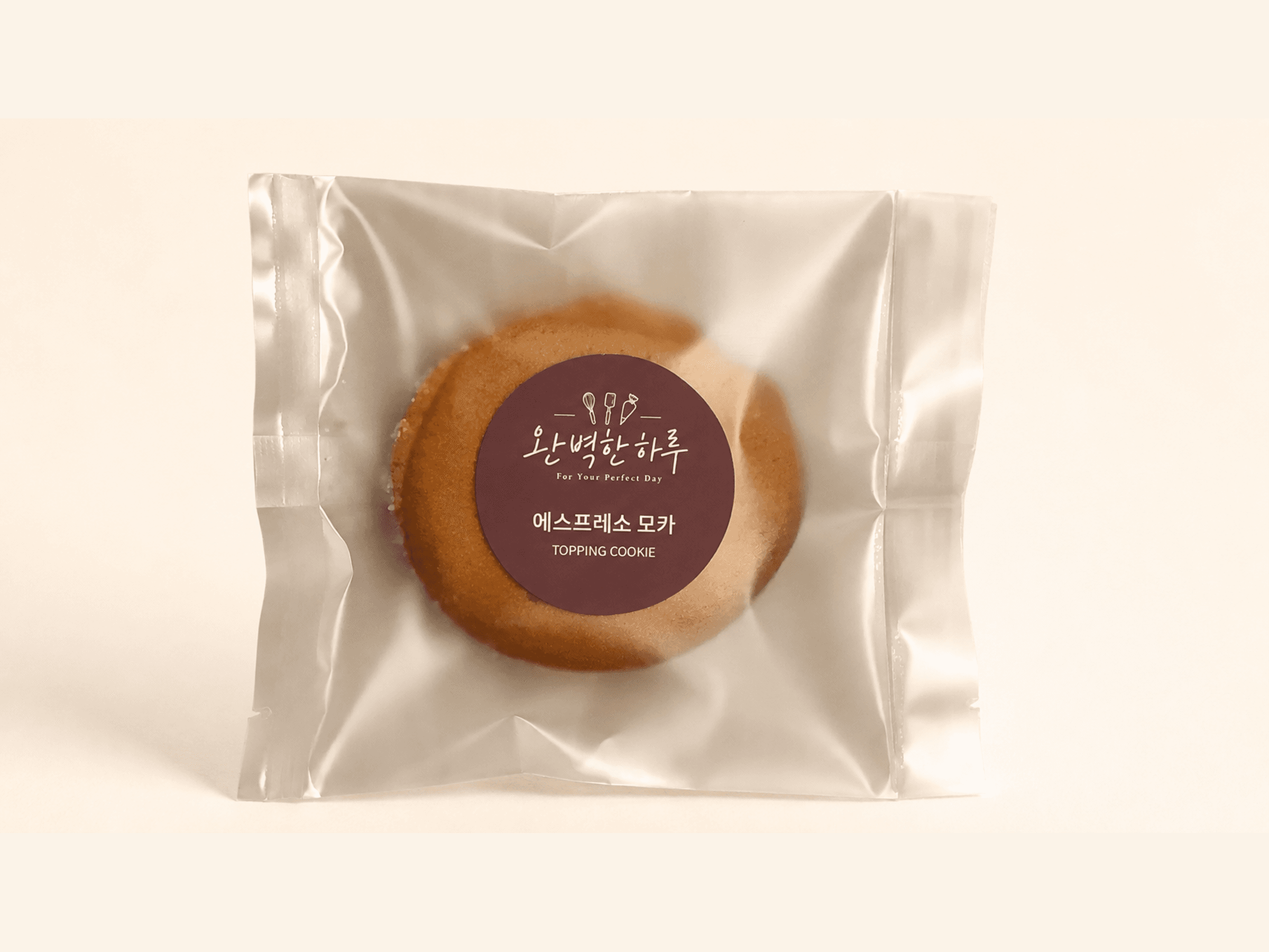 에스프레소 모카 2